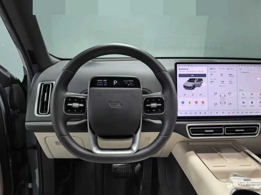 2025 Li L8 Range Extended 154HP REEV,autocango,china used car exporter,china ev exporter,chinese used car exporter,chinese used ev exporter