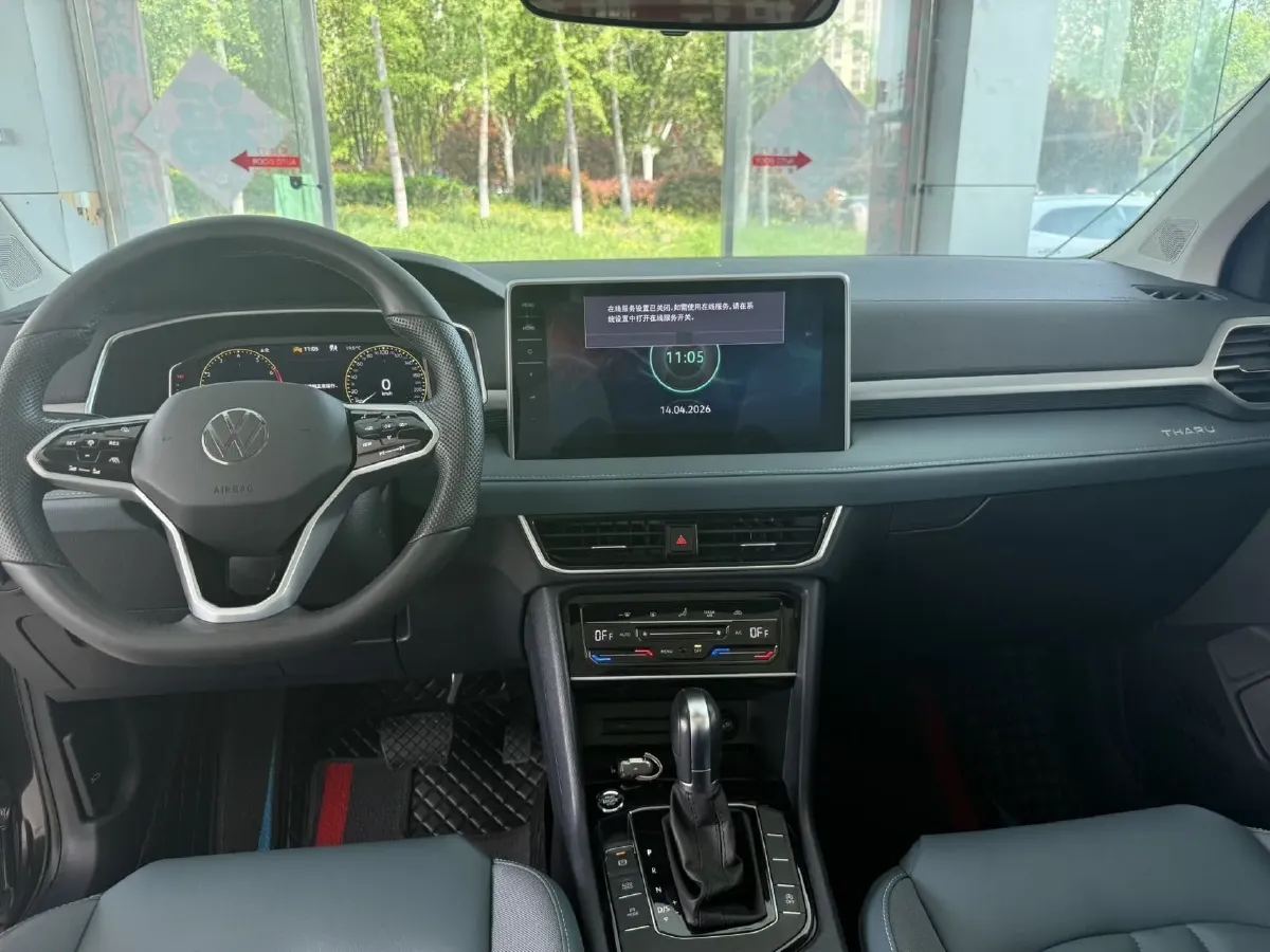 2023 Volkswagen Tharu 1.5T 160HP L4 7DCT,autocango,china used car exporter,china ev exporter,chinese used car exporter,chinese used ev exporter