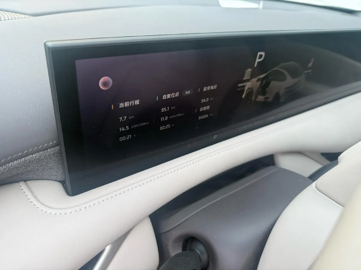 2025 IM LS6 BEV 75KWH,autocango,china used car exporter,china ev exporter,chinese used car exporter,chinese used ev exporter