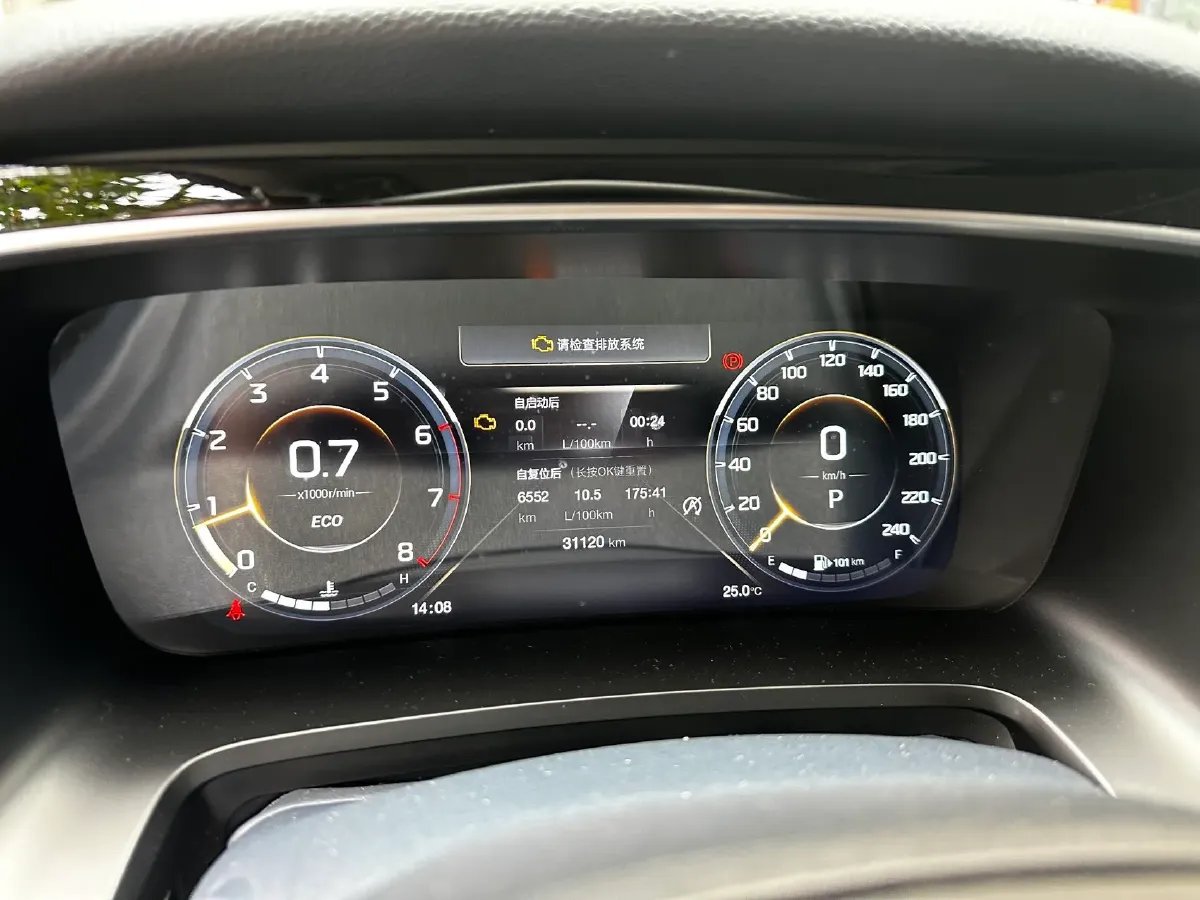 2021 GAC Trumpchi M8 2.0T 252HP L4 8AT,autocango,china used car exporter,china ev exporter,chinese used car exporter,chinese used ev exporter