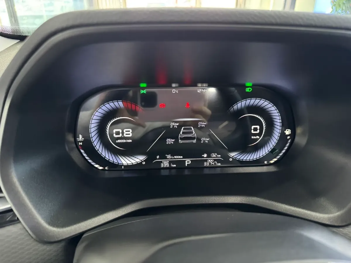 2023 Geely Emgrand 1.5L 127HP L4 CVT,autocango,china used car exporter,china ev exporter,chinese used car exporter,chinese used ev exporter