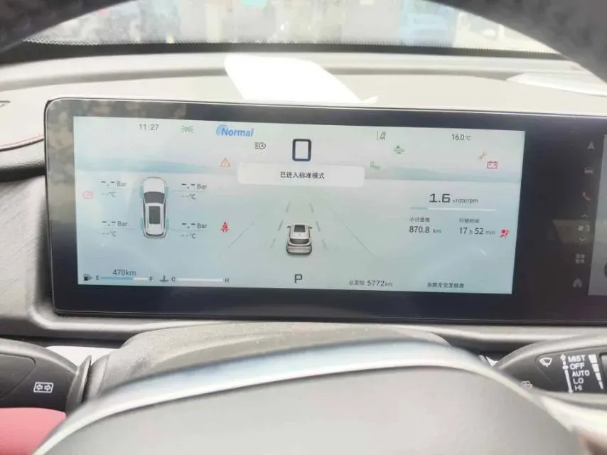 2025 Jetour X70 Plus 1.5T 184HP L4 7DCT,autocango,china used car exporter,china ev exporter,chinese used car exporter,chinese used ev exporter