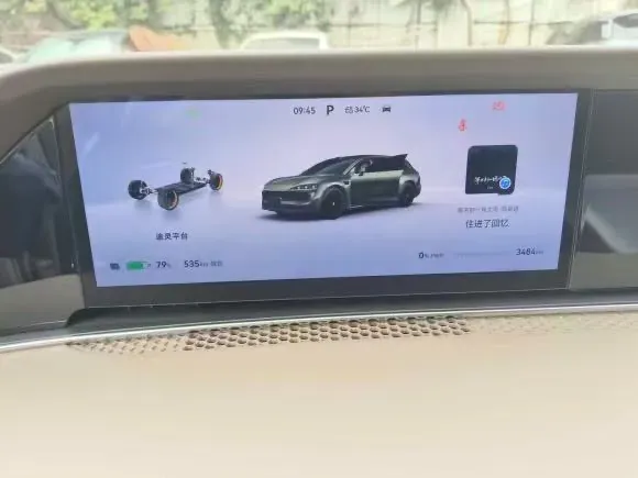 2025 HIMA Stelato S9T BEV,autocango,china used car exporter,china ev exporter,chinese used car exporter,chinese used ev exporter