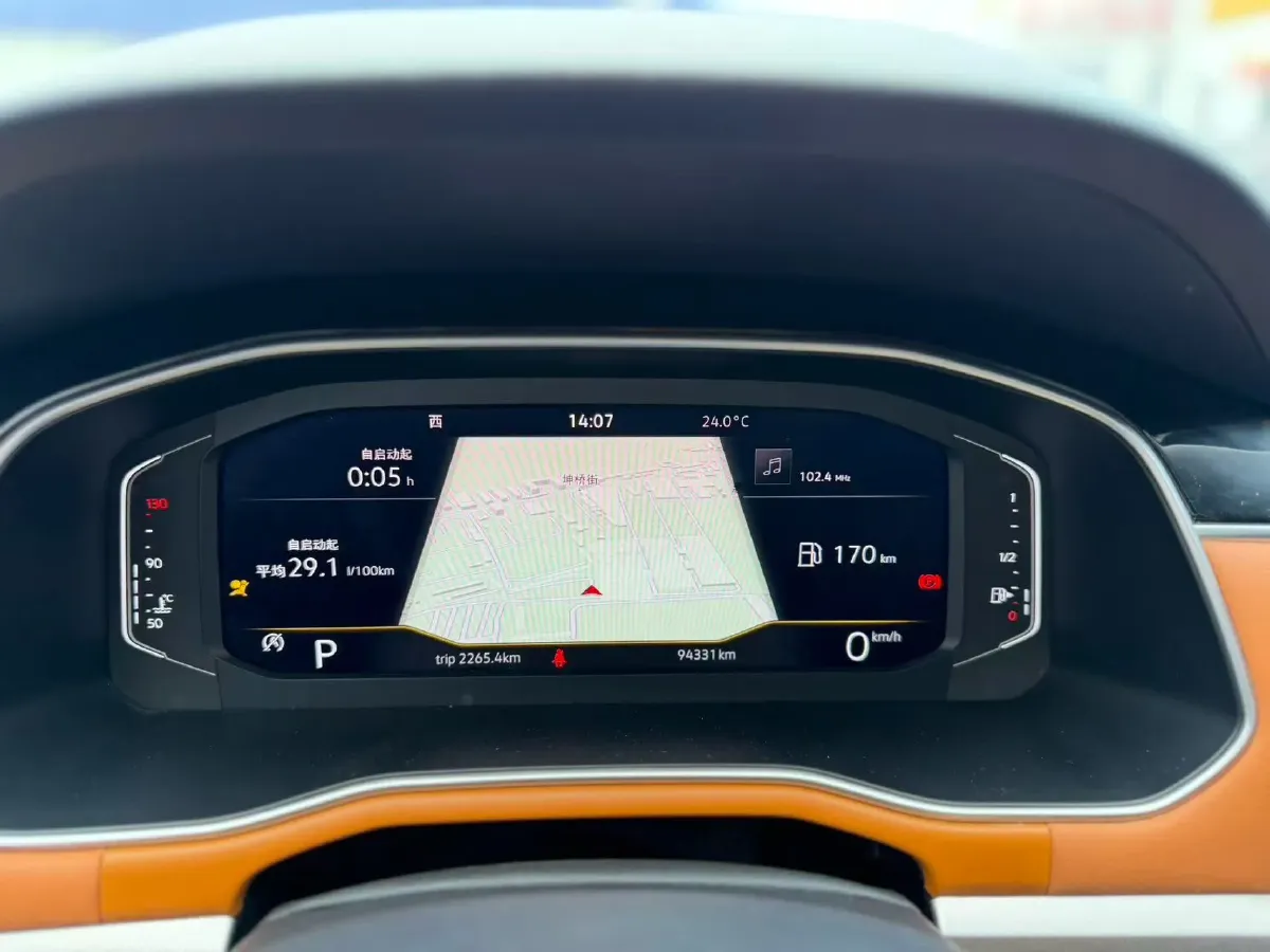 2023 Volkswagen Bora 1.2T 116HP L4 7DCT,autocango,china used car exporter,china ev exporter,chinese used car exporter,chinese used ev exporter