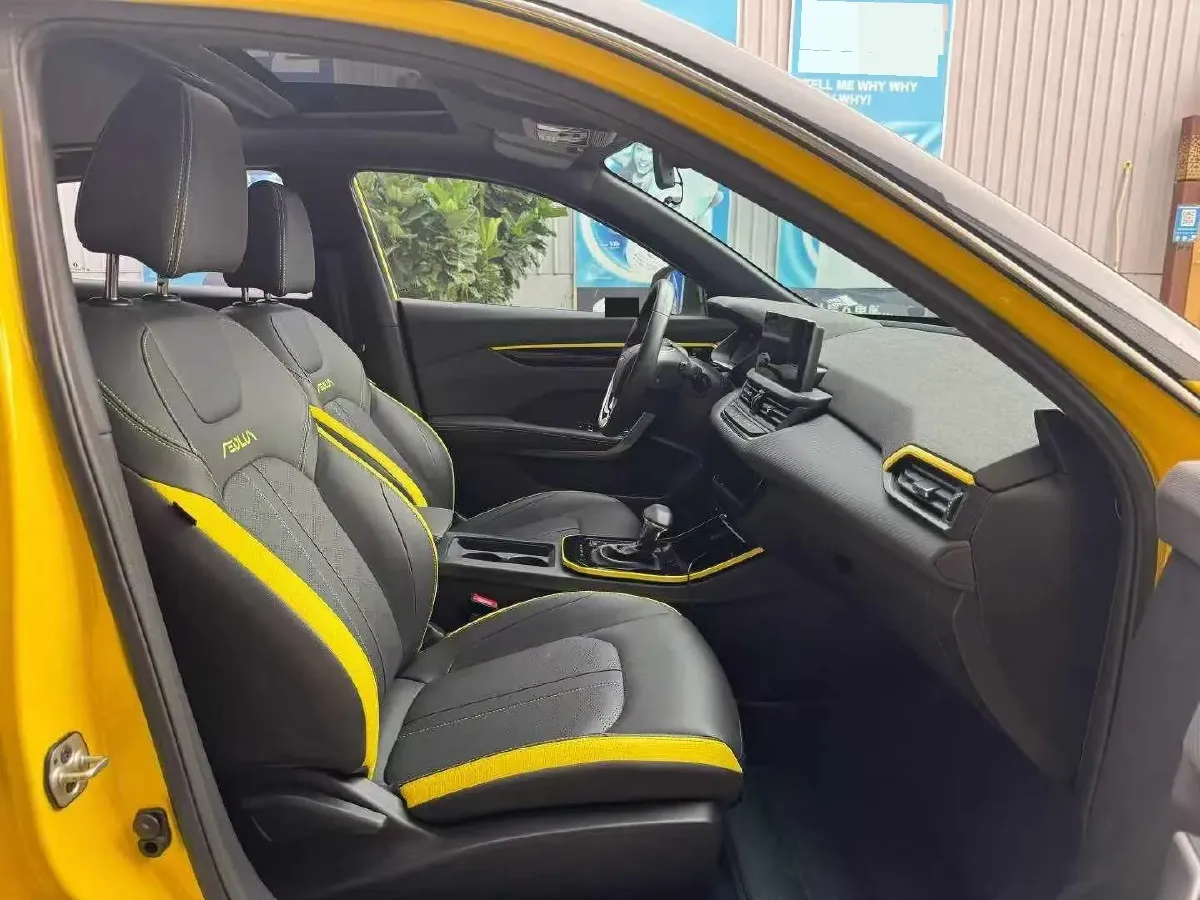 2021 DongFeng Aeolus YiXuan 1.5T 150HP L4 6DCT,autocango,china used car exporter,china ev exporter,chinese used car exporter,chinese used ev exporter