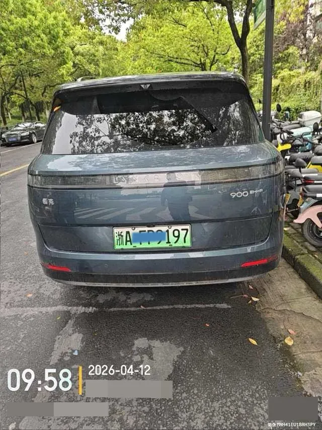 2025 LYNK&CO 900 2.0T 254HP L4 3DHT PHEV,autocango,china used car exporter,china ev exporter,chinese used car exporter,chinese used ev exporter