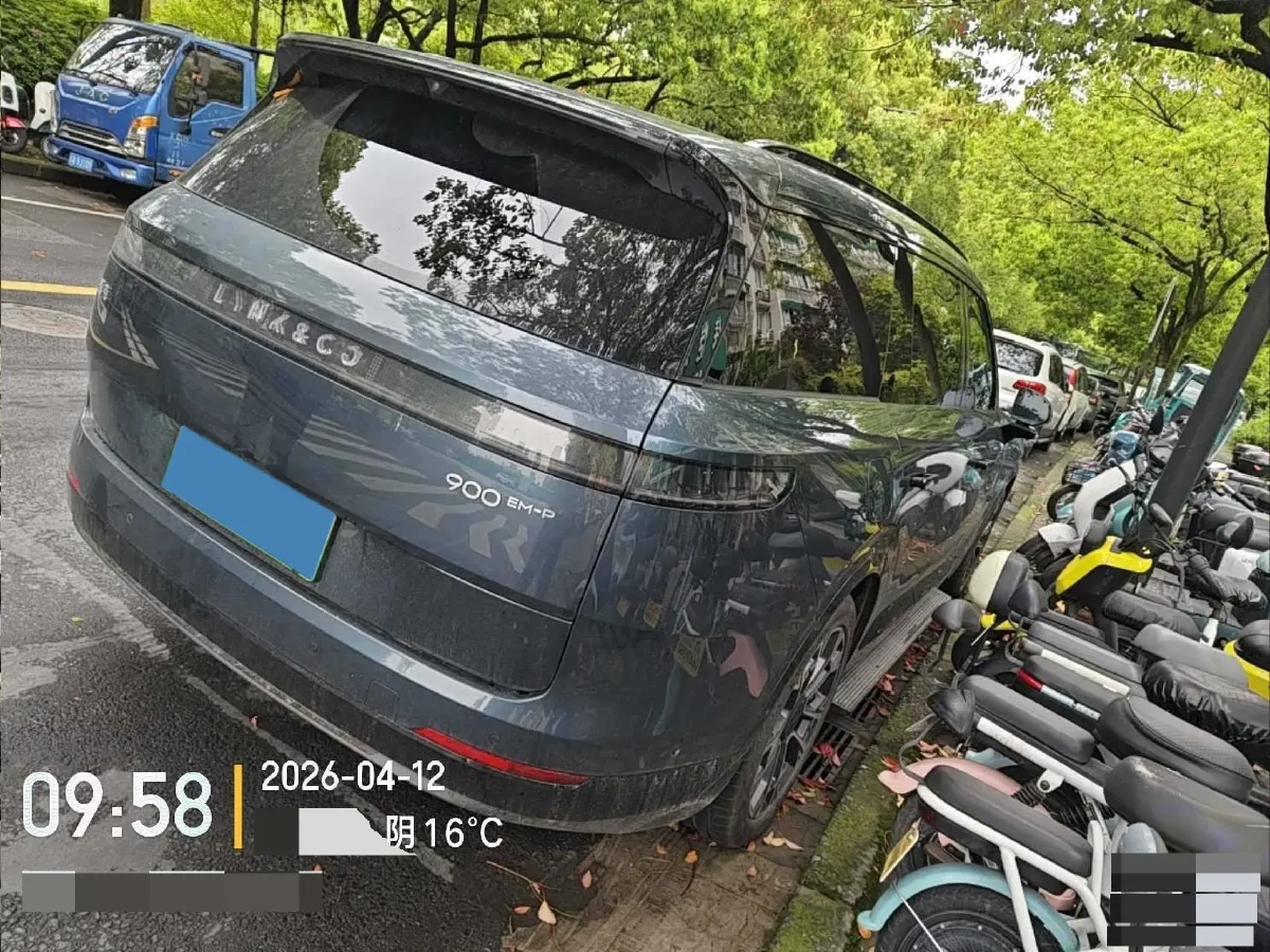 2025 LYNK&CO 900 2.0T 254HP L4 3DHT PHEV,autocango,china used car exporter,china ev exporter,chinese used car exporter,chinese used ev exporter