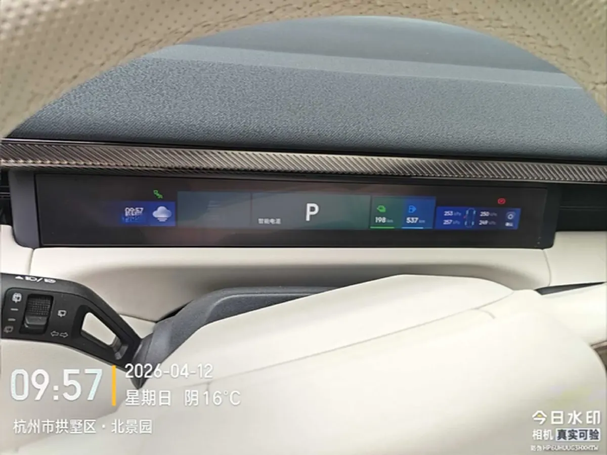 2025 LYNK&CO 900 2.0T 254HP L4 3DHT PHEV,autocango,china used car exporter,china ev exporter,chinese used car exporter,chinese used ev exporter