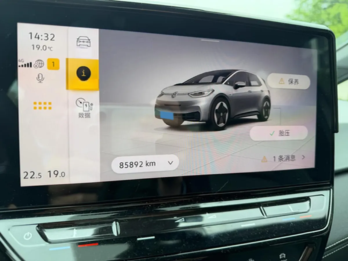 2024 Volkswagen ID.3 BEV 52.8KWH,autocango,china used car exporter,china ev exporter,chinese used car exporter,chinese used ev exporter