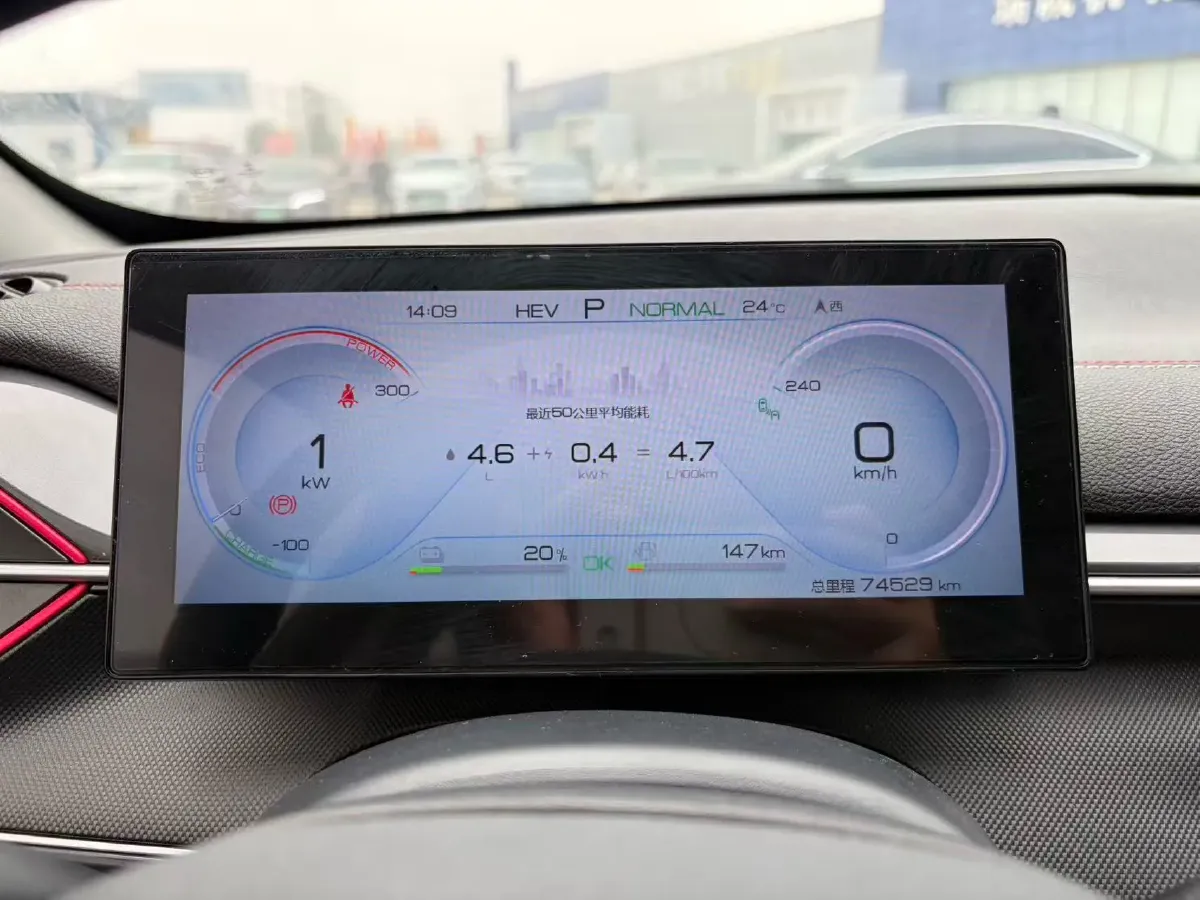 2022 Foton Grand General G7 2.0T 163HP L4 8AT,autocango,china used car exporter,china ev exporter,chinese used car exporter,chinese used ev exporter