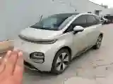 2023 BaoJun Cloud BEV 50.6KWH
