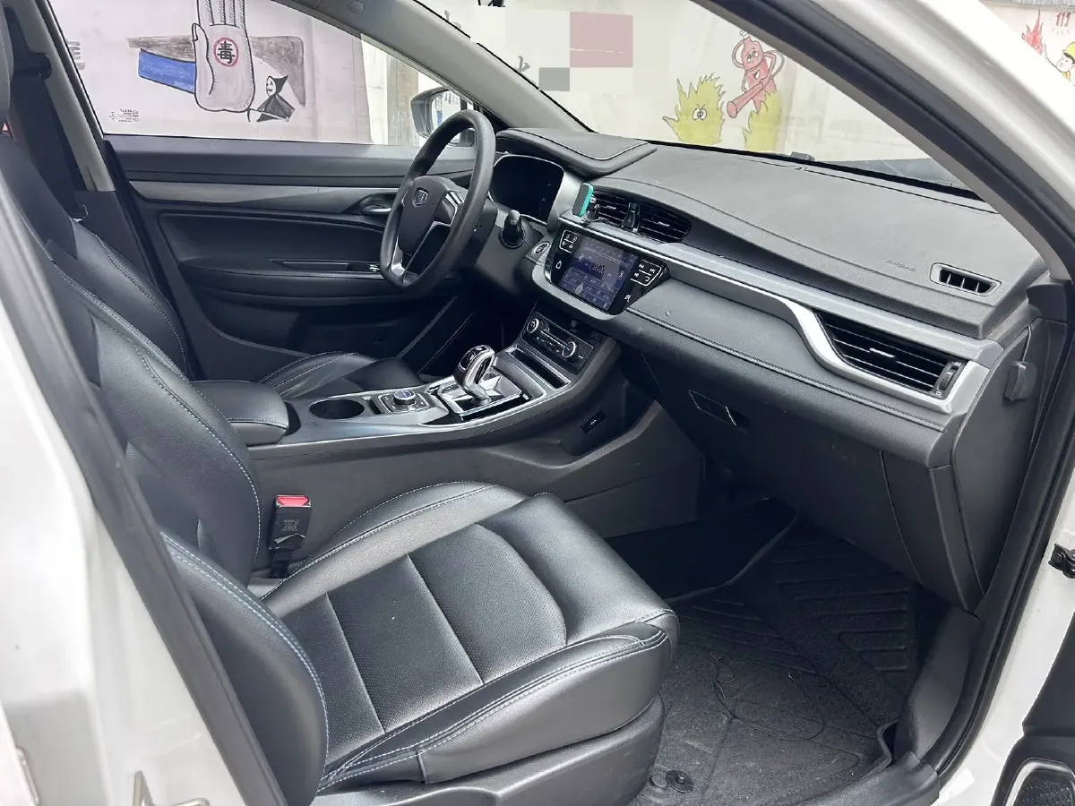 2017 Geely Emgrand 1.5L 103HP L4 E-CVT PHEV 11.3KWH,autocango,china used car exporter,china ev exporter,chinese used car exporter,chinese used ev exporter