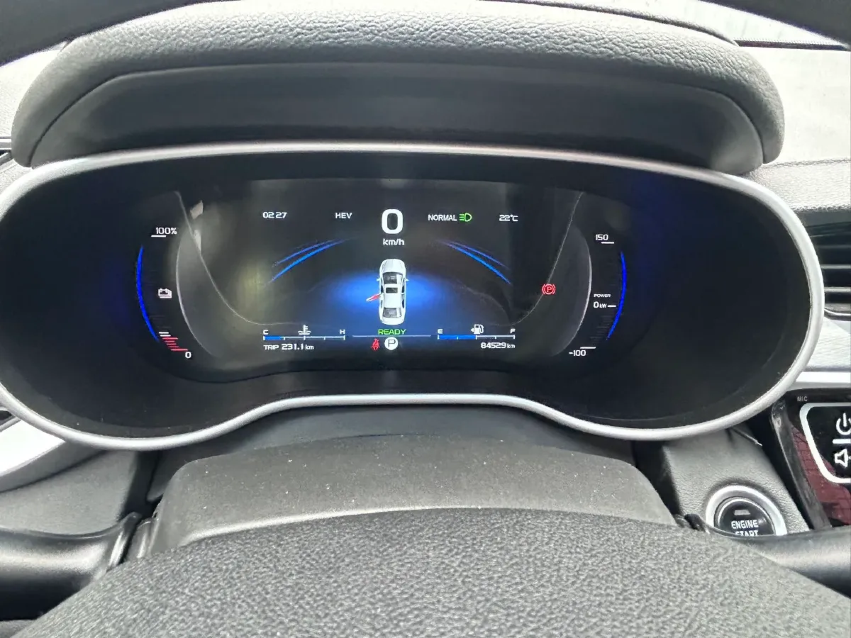 2017 Geely Emgrand 1.5L 103HP L4 E-CVT PHEV 11.3KWH,autocango,china used car exporter,china ev exporter,chinese used car exporter,chinese used ev exporter