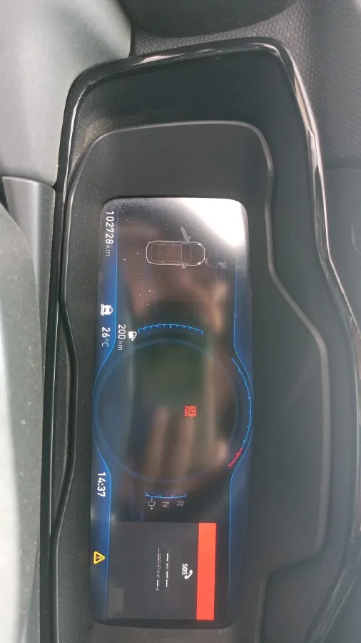 2019 Qoros 5 1.6T 197HP L4 7DCT,autocango,china used car exporter,china ev exporter,chinese used car exporter,chinese used ev exporter