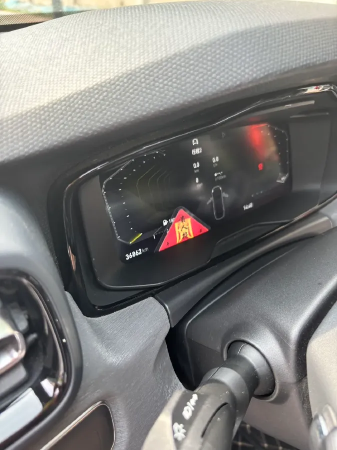 2021 LYNK&CO 03 1.5T 180HP L3 7DCT,autocango,china used car exporter,china ev exporter,chinese used car exporter,chinese used ev exporter