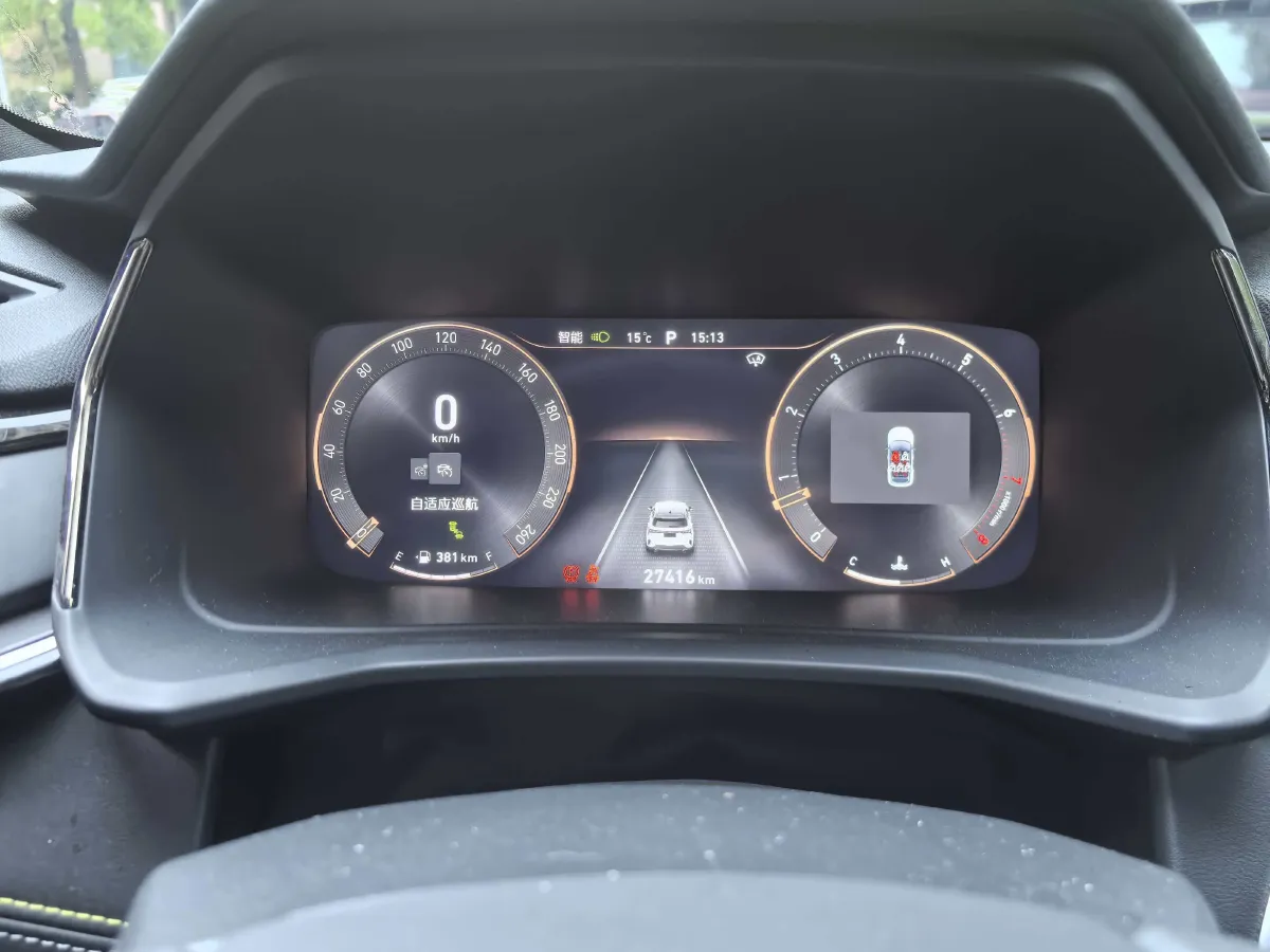 2023 LYNK&CO 03 1.5T 181HP L4 7DCT,autocango,china used car exporter,china ev exporter,chinese used car exporter,chinese used ev exporter