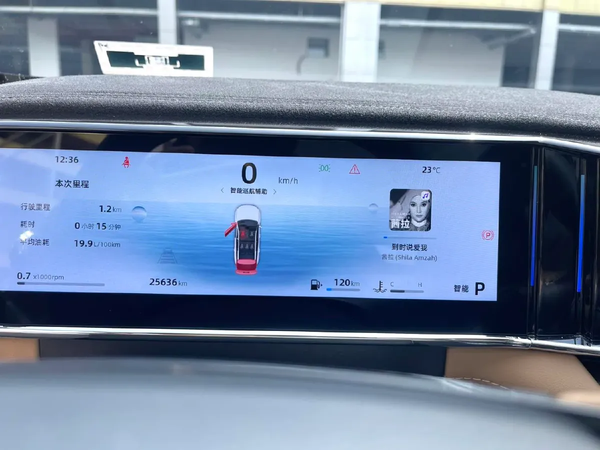 2023 Geely StarRay 1.5T 181HP L4 7DCT,autocango,china used car exporter,china ev exporter,chinese used car exporter,chinese used ev exporter