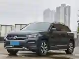 2019 Renault Koleos 2.0L 154HP L4 CVT