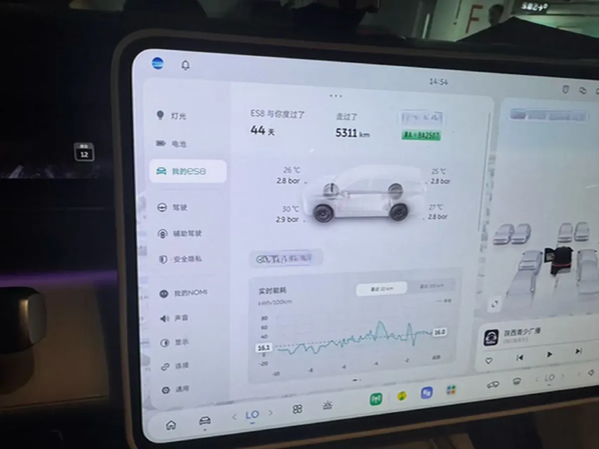 2026 NIO ES8 BEV,autocango,china used car exporter,china ev exporter,chinese used car exporter,chinese used ev exporter