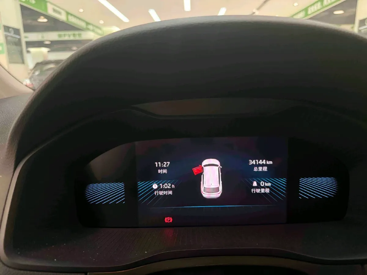 2023 Skoda Karoq 1.4T 150HP L4 7DCT,autocango,china used car exporter,china ev exporter,chinese used car exporter,chinese used ev exporter