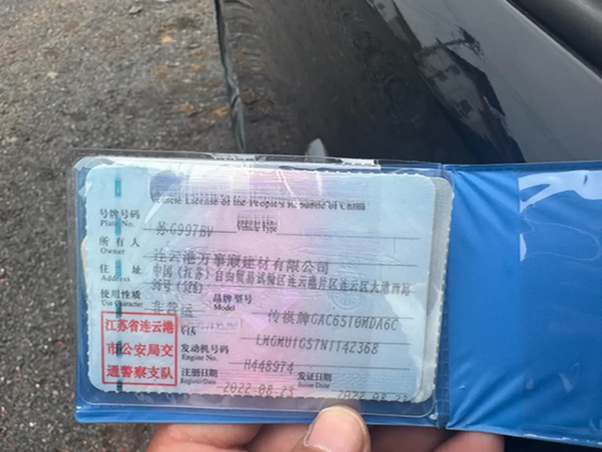 2023 GAC Trumpchi M8 2.0T 252HP L4 8AT,autocango,china used car exporter,china ev exporter,chinese used car exporter,chinese used ev exporter