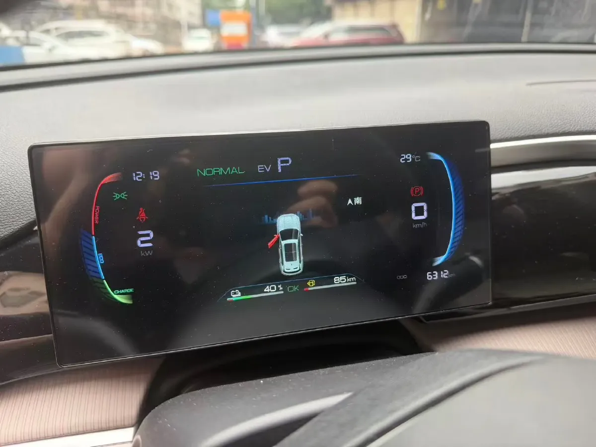 2024 BYD Song Pro 1.5L 110HP L4 E-CVT PHEV 12.9KWH,autocango,china used car exporter,china ev exporter,chinese used car exporter,chinese used ev exporter