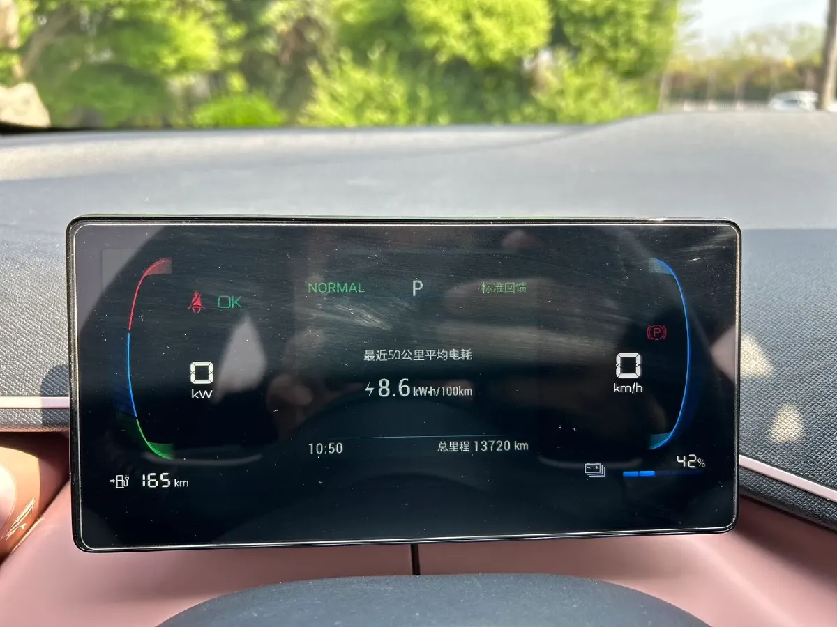 2023 BYD Seagull BEV 38.88KWH,autocango,china used car exporter,china ev exporter,chinese used car exporter,chinese used ev exporter