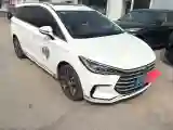 2021 BYD Song MAX 1.5T 160HP L4 6DCT