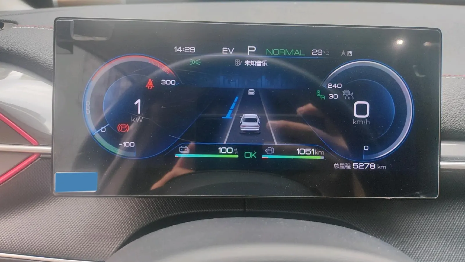 2022 VGV VX7 2.0T 224HP L4 8AT,autocango,china used car exporter,china ev exporter,chinese used car exporter,chinese used ev exporter