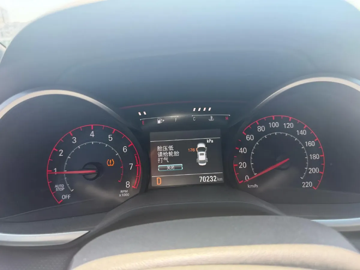 2019 Chevrolet Monza 1.3T 163HP L3 6AT,autocango,china used car exporter,china ev exporter,chinese used car exporter,chinese used ev exporter