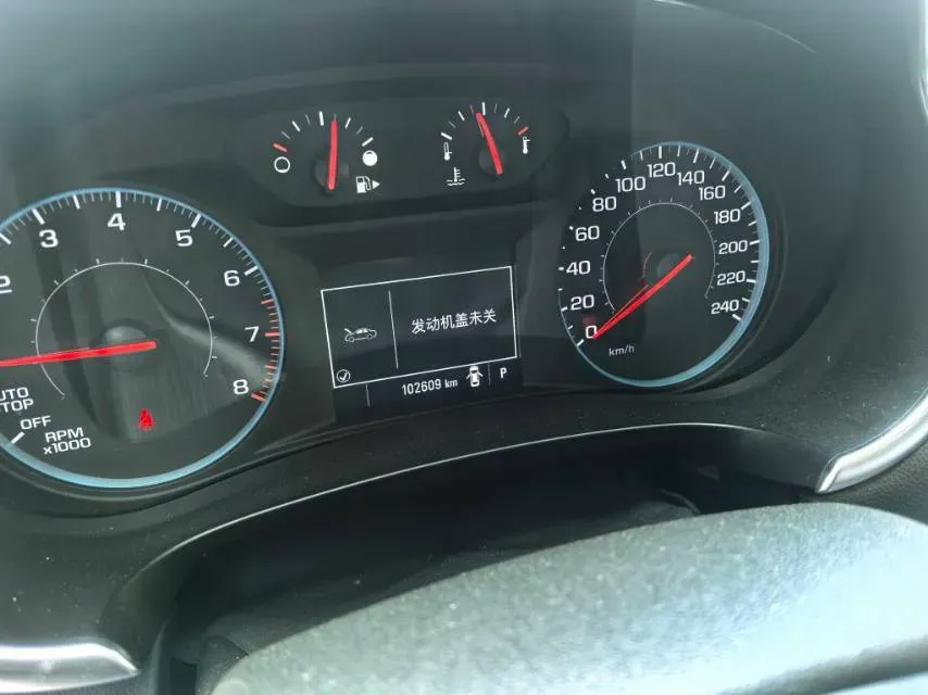 2021 Chevrolet Malibu XL 1.5T 169HP L4 9AT,autocango,china used car exporter,china ev exporter,chinese used car exporter,chinese used ev exporter