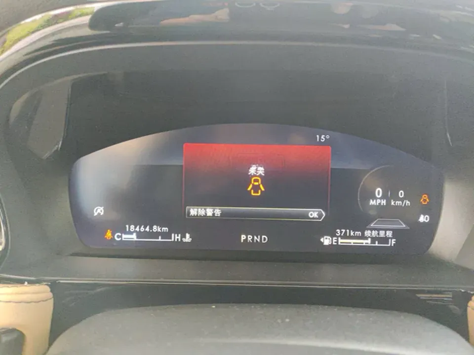 2022 Lincoln Corsair 2.0T 245HP L4 8AT,autocango,china used car exporter,china ev exporter,chinese used car exporter,chinese used ev exporter