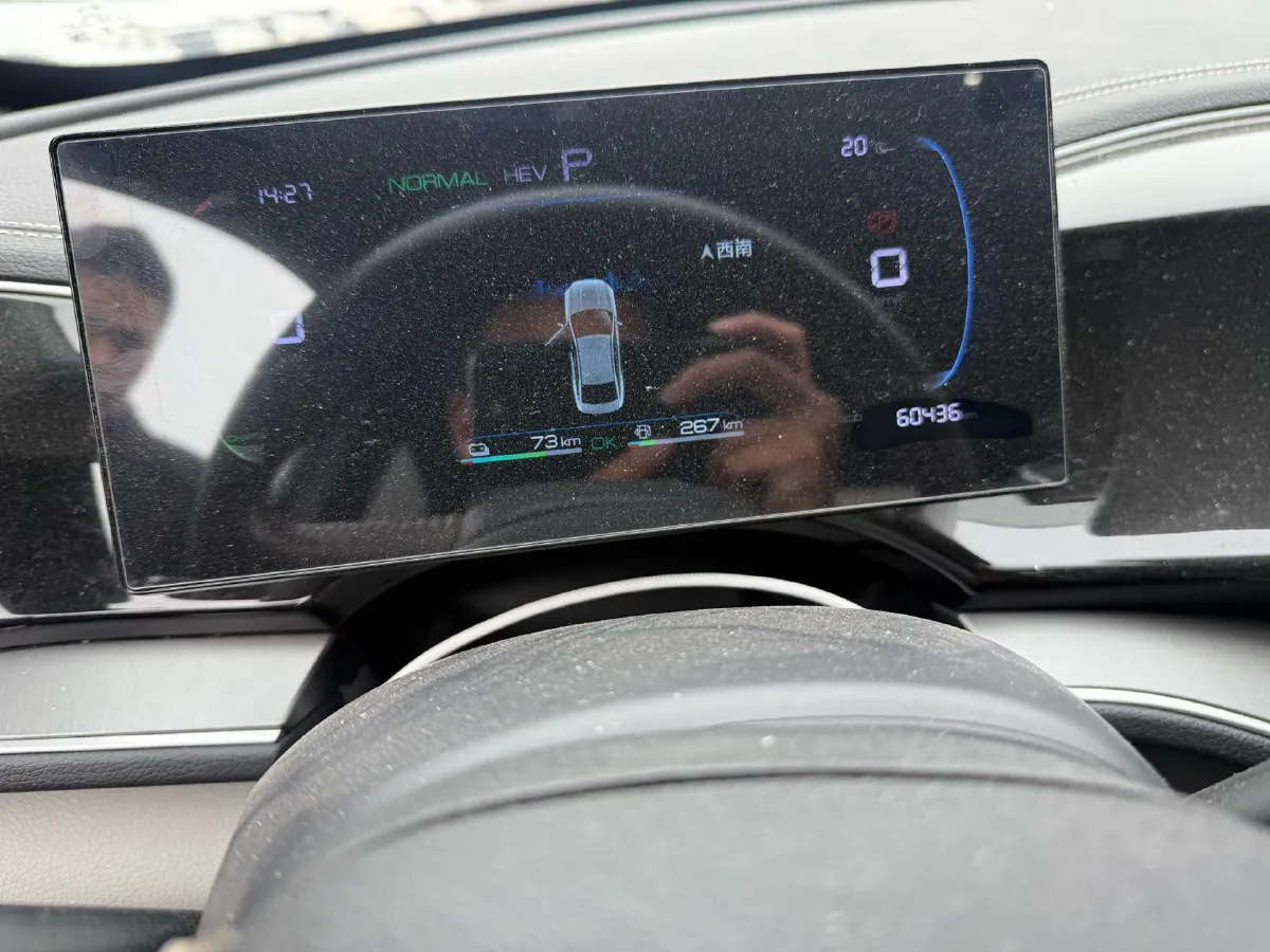 2023 BYD Qin Plus 1.5L 110HP L4 E-CVT PHEV 18.32KWH,autocango,china used car exporter,china ev exporter,chinese used car exporter,chinese used ev exporter