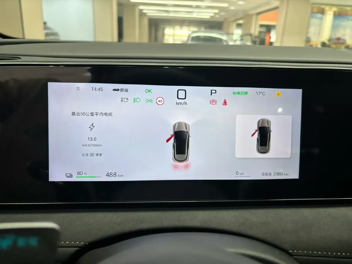 2025 BYD Sea Lion 06 BEV,autocango,china used car exporter,china ev exporter,chinese used car exporter,chinese used ev exporter