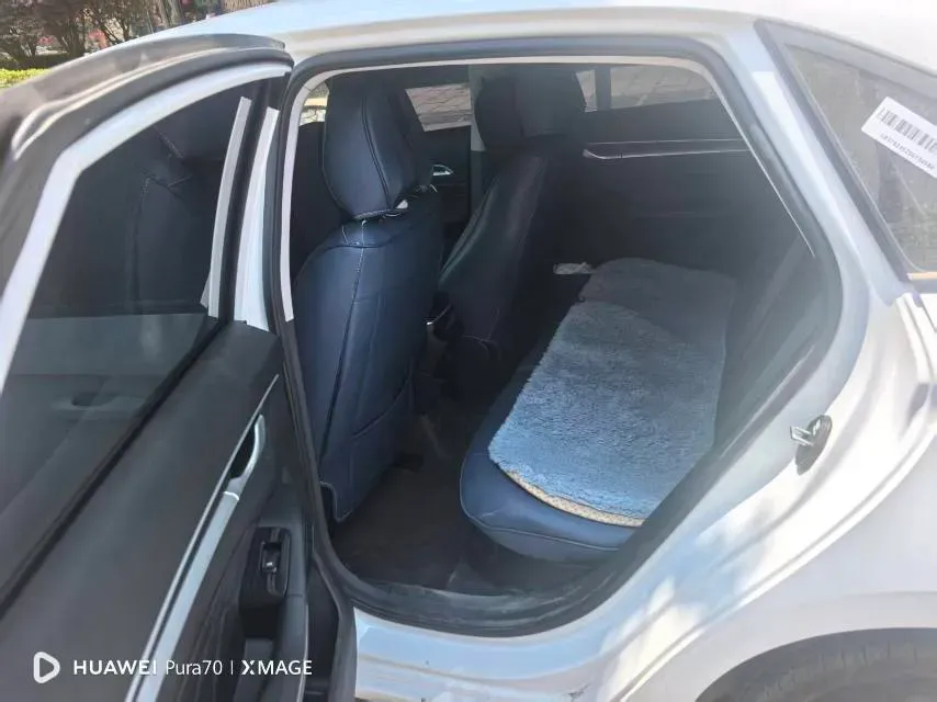 2025 Geely Emgrand 1.5L 127HP L4 5MT,autocango,china used car exporter,china ev exporter,chinese used car exporter,chinese used ev exporter