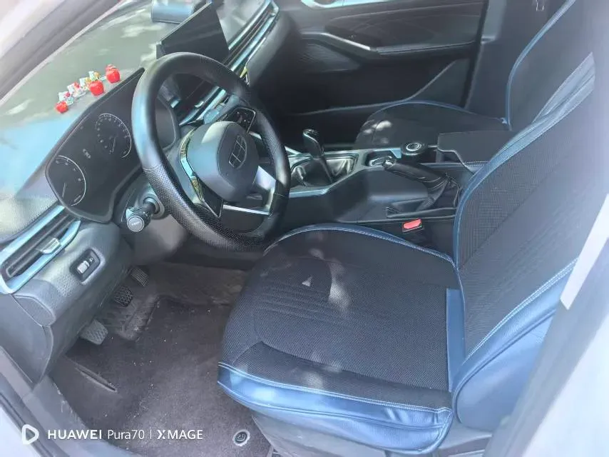 2025 Geely Emgrand 1.5L 127HP L4 5MT,autocango,china used car exporter,china ev exporter,chinese used car exporter,chinese used ev exporter