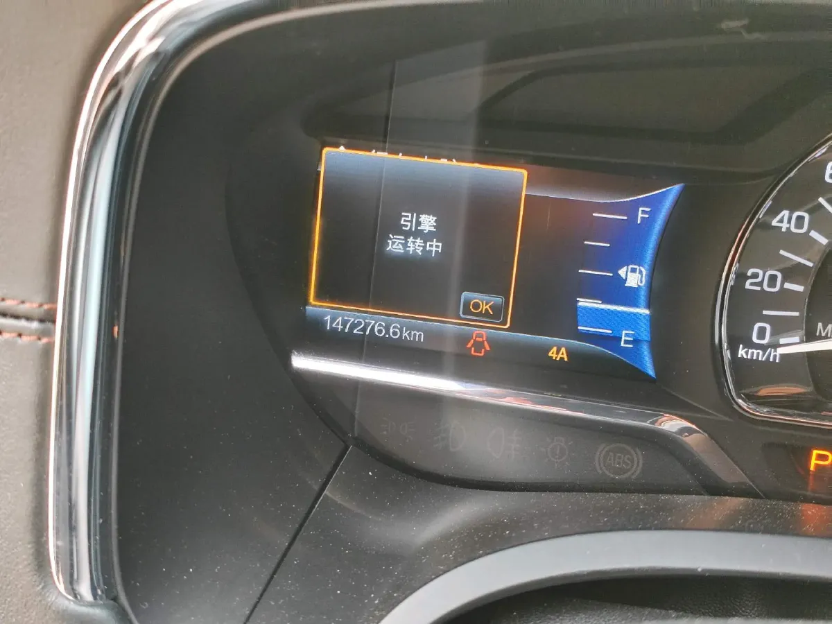 2016 Lincoln Navigator 3.5T 355HP V6 6AT,autocango,china used car exporter,china ev exporter,chinese used car exporter,chinese used ev exporter