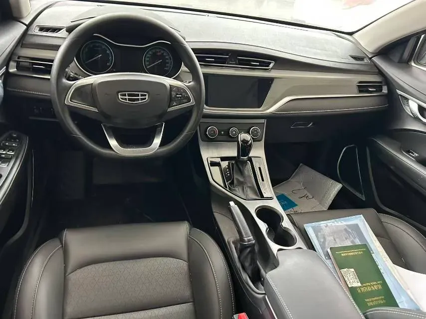 2021 Geely Emgrand 1.5L 109HP L4 CVT,autocango,china used car exporter,china ev exporter,chinese used car exporter,chinese used ev exporter