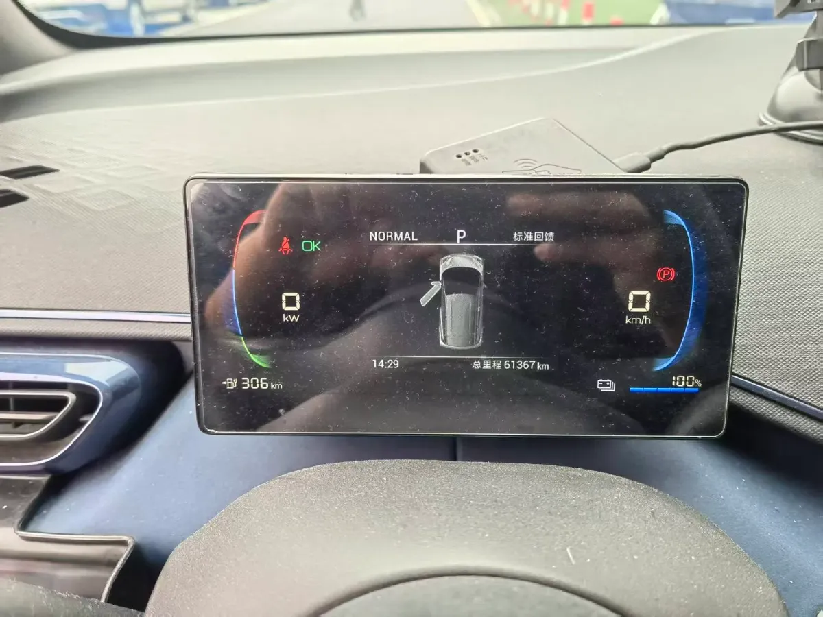 2023 BYD Seagull BEV 30.08KWH,autocango,china used car exporter,china ev exporter,chinese used car exporter,chinese used ev exporter