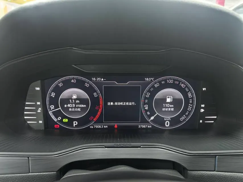 2022 Skoda Superb 1.4T 150HP L4 7DCT,autocango,china used car exporter,china ev exporter,chinese used car exporter,chinese used ev exporter