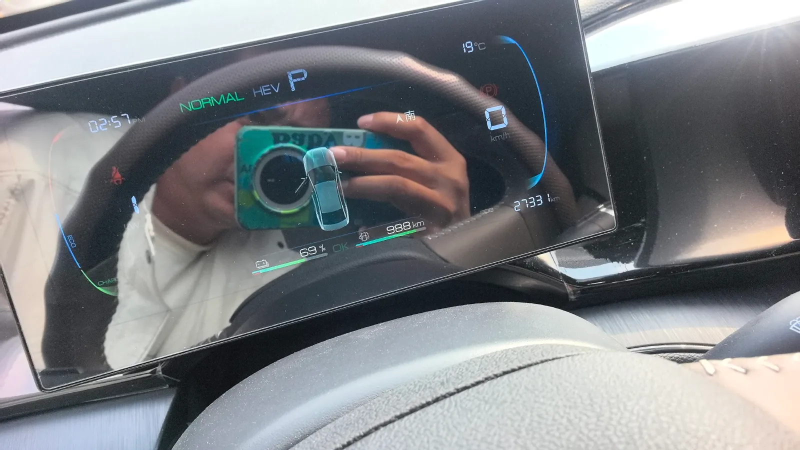 2023 BYD Qin Plus 1.5L 110HP L4 E-CVT PHEV 8.32KWH,autocango,china used car exporter,china ev exporter,chinese used car exporter,chinese used ev exporter