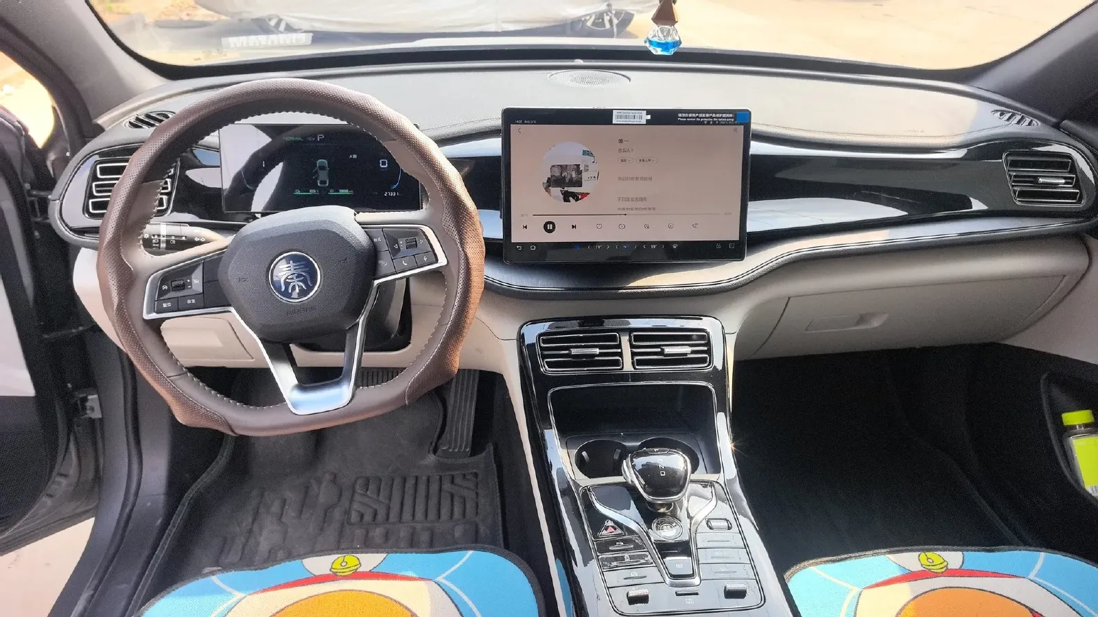 2023 BYD Qin Plus 1.5L 110HP L4 E-CVT PHEV 8.32KWH,autocango,china used car exporter,china ev exporter,chinese used car exporter,chinese used ev exporter