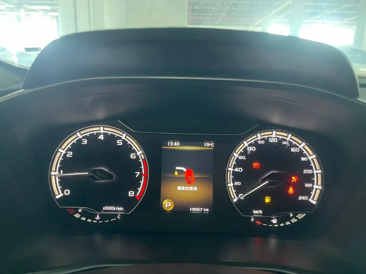 2021 Geely Coolray 1.4T 141HP L4 6DCT,autocango,china used car exporter,china ev exporter,chinese used car exporter,chinese used ev exporter