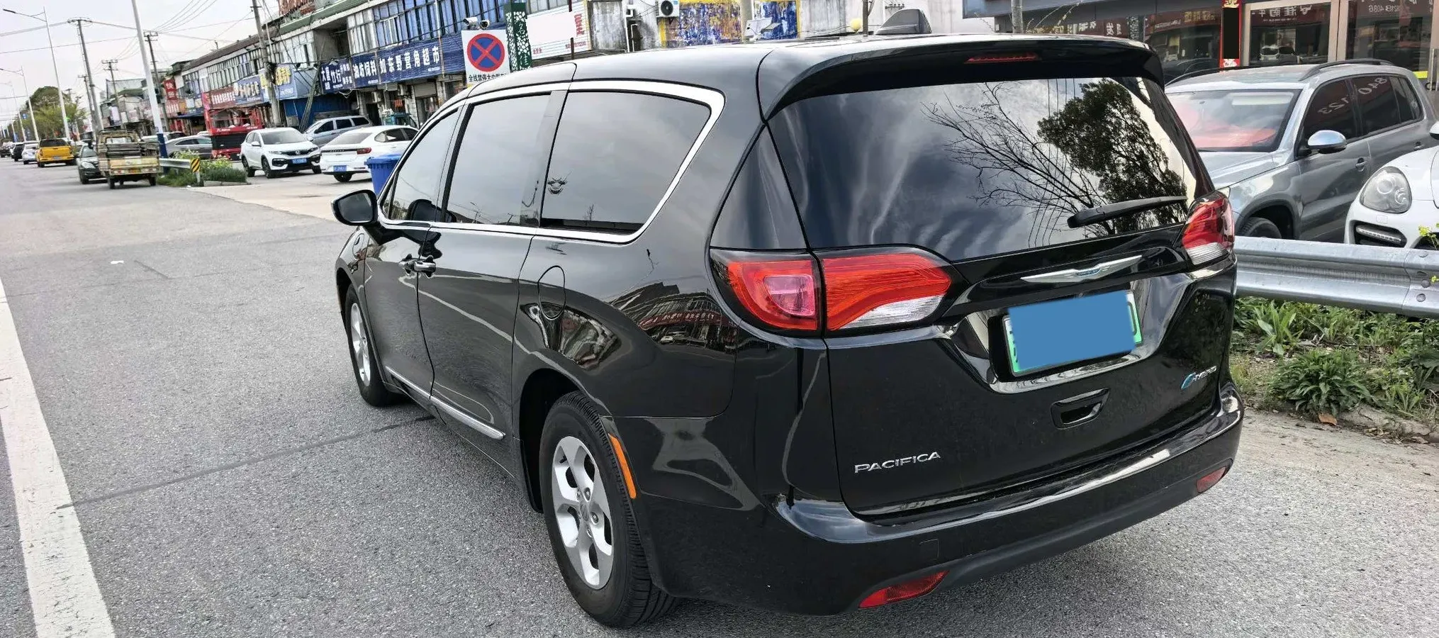 2018 Chrysler Pacifica 3.6L 245HP V6 E-CVT PHEV 16KWH,autocango,china used car exporter,china ev exporter,chinese used car exporter,chinese used ev exporter