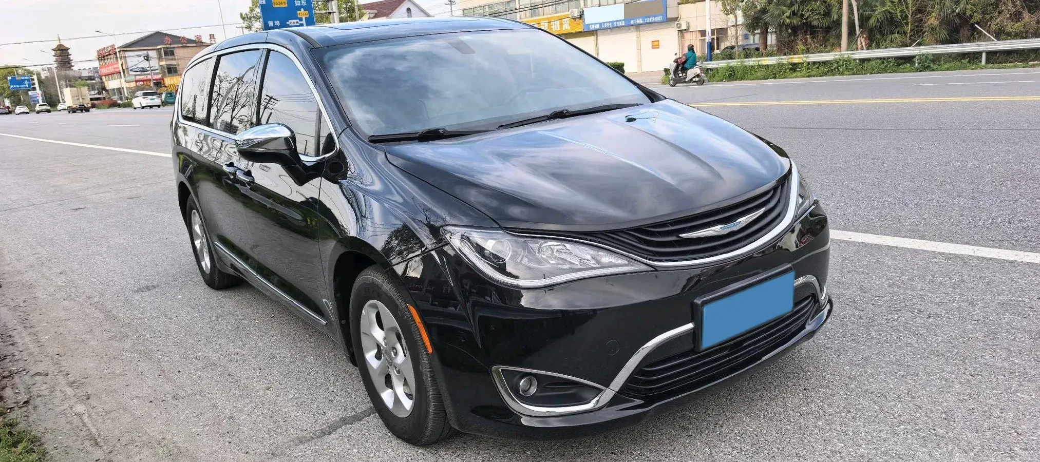 2018 Chrysler Pacifica 3.6L 245HP V6 E-CVT PHEV 16KWH,autocango,china used car exporter,china ev exporter,chinese used car exporter,chinese used ev exporter