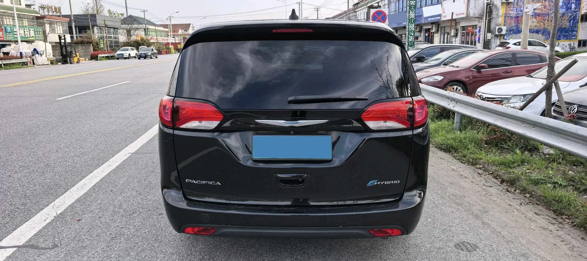 2018 Chrysler Pacifica 3.6L 245HP V6 E-CVT PHEV 16KWH,autocango,china used car exporter,china ev exporter,chinese used car exporter,chinese used ev exporter