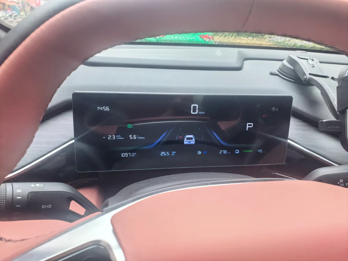 2025 Geely Galaxy L6 1.5L 112HP L4 1DHT PHEV 19.09KWH,autocango,china used car exporter,china ev exporter,chinese used car exporter,chinese used ev exporter