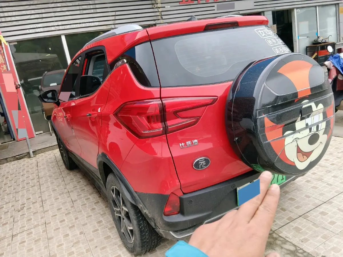 2019 BYD Yuan BEV 53.22KWH,autocango,china used car exporter,china ev exporter,chinese used car exporter,chinese used ev exporter