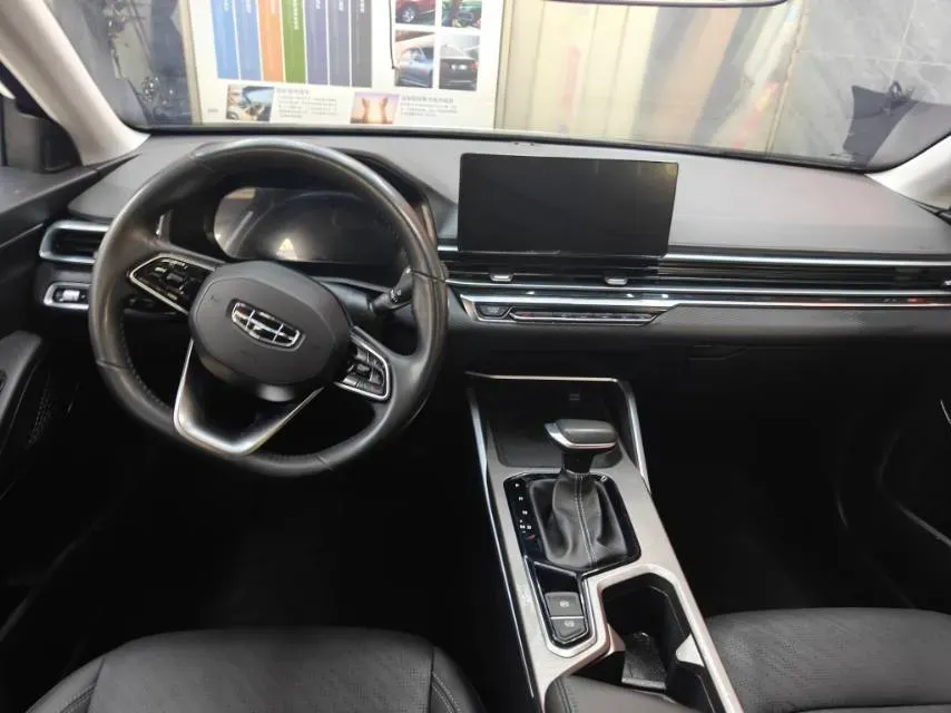 2022 Geely Emgrand 1.5L 114HP L4 CVT,autocango,china used car exporter,china ev exporter,chinese used car exporter,chinese used ev exporter