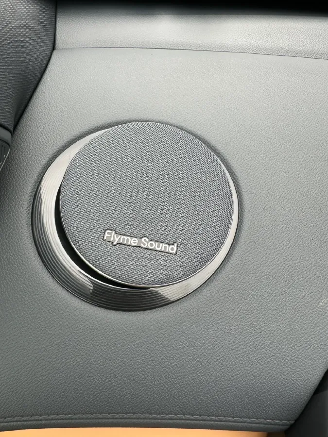 2026 Geely Galaxy Starship 7 1.5L 112HP L4 1DHT PHEV,autocango,china used car exporter,china ev exporter,chinese used car exporter,chinese used ev exporter